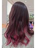 【学割U24】前髪カット+インナーカラー+全体カラー￥15,400→