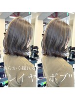 リンヘアーバイギフト 表参道(RIN hair by GIFT) レイヤーボブ　オリーブベージュ　くびれヘア　大人かわいい美髪