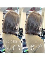 リンヘアーバイギフト 表参道(RIN hair by GIFT) くびレイヤーボブ　オリーブベージュ　大人かわいい表参道渋谷