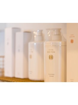 髪のダメージや頭皮のお悩みに合わせて選べる☆頭皮環境を整えて、健康的な美髪に導きます♪