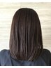 艶カラー＋フローディアトリートメント1000円OFF ￥8680  【白髪染め可】