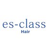 エスクラス(es-class)のお店ロゴ