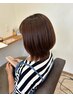 【艶感×ダメージレス♪】白髪カラー￥7,500→￥6,500