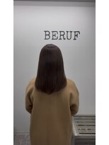 ベルーフ(BERUF)&nbsp;グレイヘア（ピンクベージュ）
