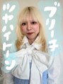 アルファバイオリカ(ALPHA by ORIKA) 店長 AMI