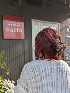 ケイズプラスカラン(HAIR AND MAKEUP K's PLUS calin) 【倉敷　沖/calin】パーマ風セット