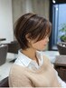 【ショート特化】3Dフォルムカット+艶カラー+美容液トリートメント
