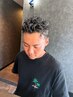 【芝指名○早期予約割】パーマ+カット+(シェービングorお試しスパ)￥11,000