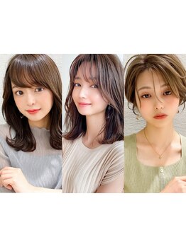 肌を酸化させない“特許技術申請”ゼロストレスカラー！髪質が向上するので追加トリートメントも不要♪