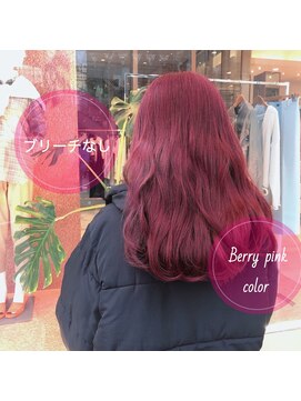 ジュイル シブヤ(JEWIL SHIBUYA) Instagramで大人気 ブリーチなし ピンクカラー