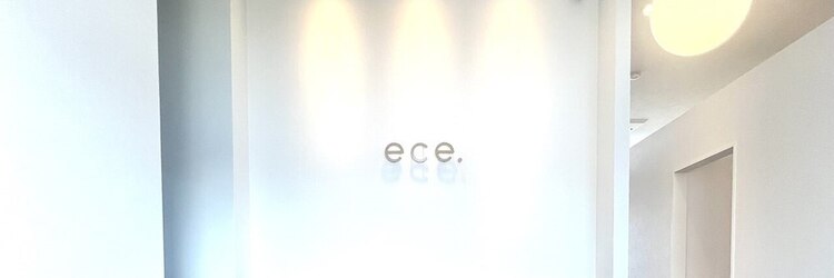 イース シー(ece.sie)のサロンヘッダー