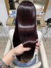 【鈴木指名限定】こだわり選定の髪質改善カラー￥7,700→