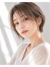 【新規人気No.1】大人艶ショート＋透明感カラー ￥9,900