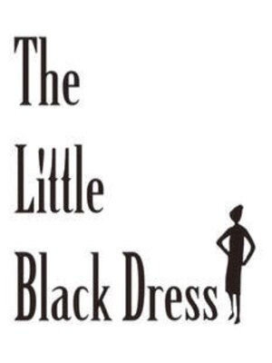 リトルブラックドレス(The Little Black Dres)
