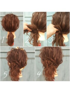 ディーナ(D'na) 『D´na』 ささっと出来ちゃうバンダナアレンジ