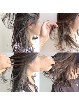 レイズ 立川(RAYS) 【色素薄め、赤味なし、伸びても目立たない】インナーカラー