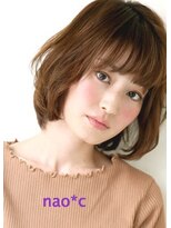 ナオシ トレス 富雄店(nao*c tres)&nbsp;【奈良/富雄nao*c】大人かわいい小顔☆ナチュラルミディアムボブ