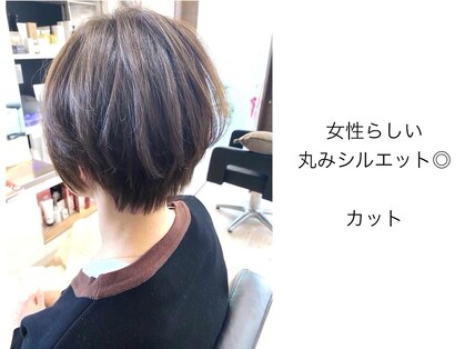 アンベリー(hair make embellie)の写真