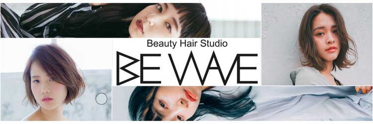 ビーウェイブ いわき(BE WAVE)のサロンヘッダー