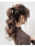ポニーテールアレンジ　ニュアンス巻き　ベージュ　ヘアセット