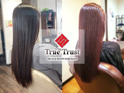 トゥルートラスト アン 下石田店(True Trust un)の写真