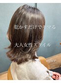 毎朝時短が叶う外はねミディアムスタイル