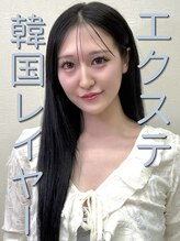 ハチ(HACHI) MO E