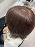 【前回のご来店から4週間以内の方限定】カラーリタッチ＋トリートメント　