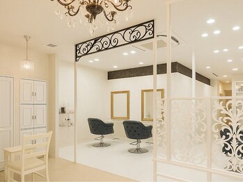 BEAUTIFUL WORLD【ビューティフル　ワールド】