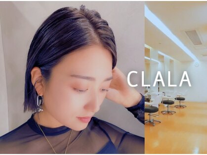 クララ 札幌琴似店(CLALA S.Kotoni)の写真