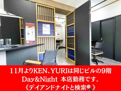 デイアンドナイト スイ(Day&Night sui)の写真