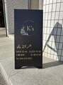 K'S美容室/関　浩二