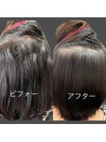 モーメント(Moment) ダメージケアに特化した縮毛矯正