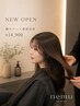 【NEW OPEN記念】カット+艶カラー+髪質改善TR ¥16,500 →¥14,900