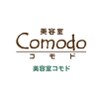 コモド(comodo)のお店ロゴ