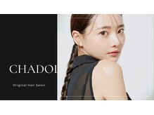 チャドル(Chadol)