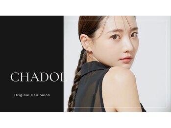 Ｃｈａｄｏｌ【チャドル】