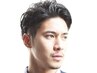 【メンズ限定】メンズカット