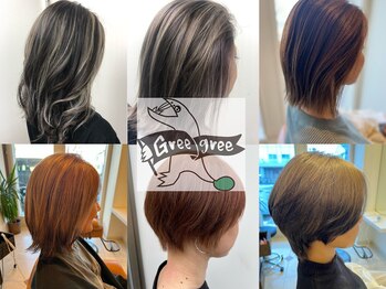 Gree gree【グリーグリー】