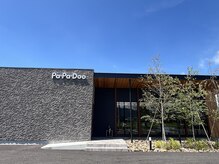 パパドゥ 安曇野店の雰囲気（外観☆）