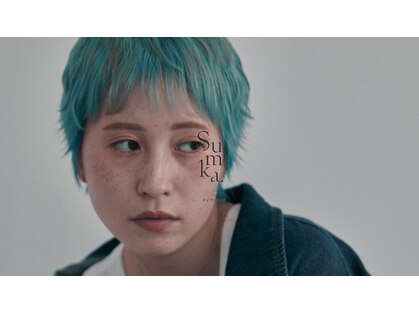 スミカ バイ マージ(Sumika. by merge)の写真