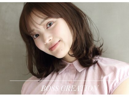 ボスクリエイション(BOSS CREATION)の写真