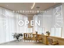 イノセントヘア(innocent.hair)