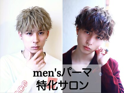 ラテ 伊勢崎(LATTE)の写真