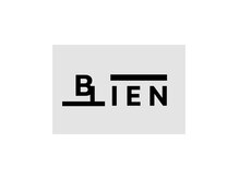 ビーリアン(B-LIEN)