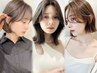 カラー+1stepトリートメント［韓国/顔まわり/レイヤーカット/前髪/ボブ］