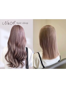 お一人おひとりの髪質に合わせて美髪へ導くオージュアトリートメント完備◎うる艶ロングはN&Aにお任せ！