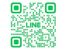 エテ(ete)の雰囲気（ご予約が埋まってる場合はこちらを登録し、ご連絡ください！）