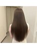 【学割U24】透明感ワンカラー+クイックトリートメント