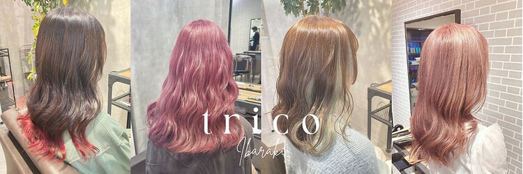 トリコ 茨木店(trico)のサロンヘッダー